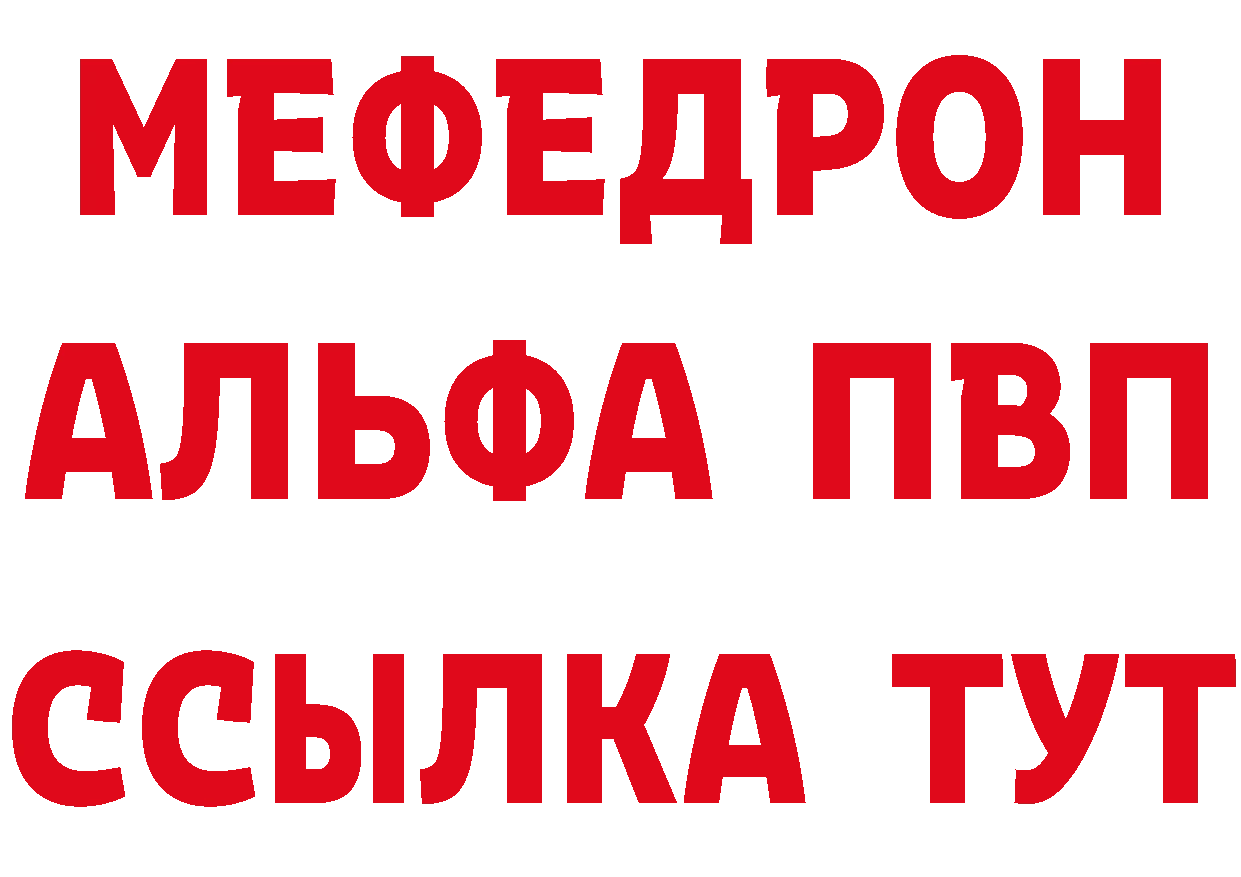 Героин VHQ как войти дарк нет МЕГА Дивногорск